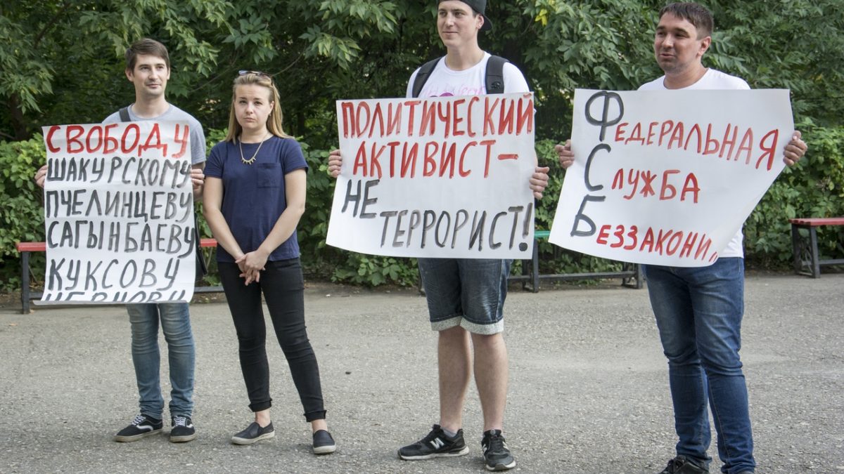 Solidarity action in the streets of Penza, Russia Solidarity action in the streets of Penza, Russia