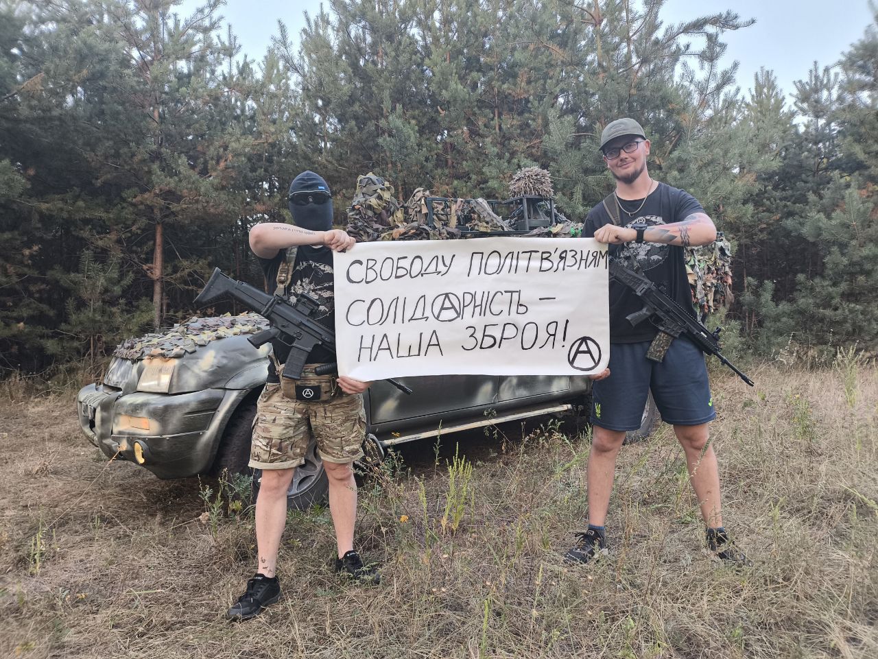 Solidarity picture from Resistance Committee